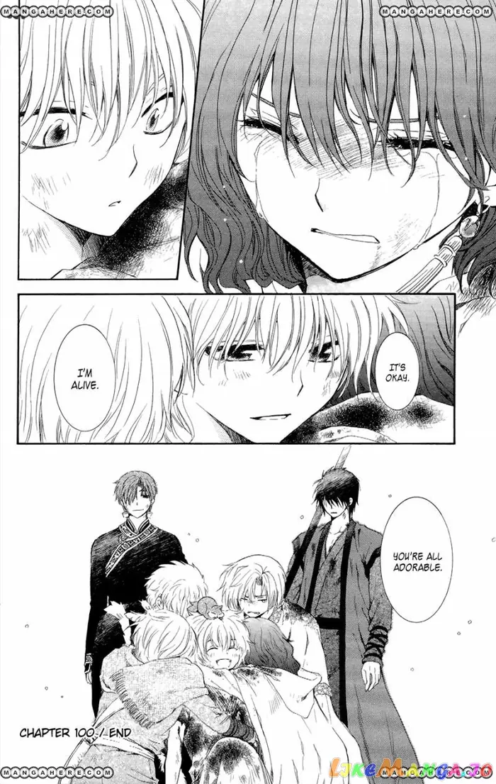 Yona of the Dawn Chapter 100 image 34_optimized